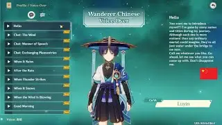 Chinese Wanderer Voice Lines and Combat Voice by Luyin (Eng Sub)