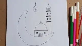 Ramzan drawing | Ramzan drawing easy | Ramadan drawing step by step