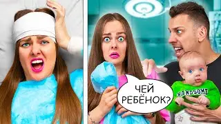 Я ПОТЕРЯЛА ПАМЯТЬ - Пранк над моим ПАРНЕМ! ЗАШЕЛ Слишком Далеко