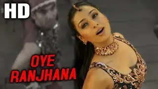 Oye Ranjhana | Sunidhi Chauhan | Maa Tujhhe Salaam 2002 Songs | Tabu, Sudesh  Berry