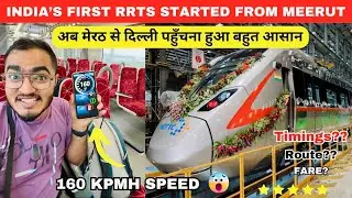 Finally RRTS RapidX Train Started From Meerut | RRTS Delhi Meerut | Namo Bharat Train | Latest News