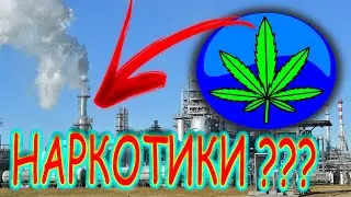 ТАКОГО В ДЖУНГЛЯХ Я НЕ ОЖИДАЛ !!!  ЗАВОД ПО ПРОИЗВОДСТВУ НАРКОТИКОВ ??? Прохождение GREEN HELL № 3