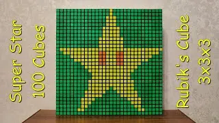 Super Star, Rubik's Cube 3х3х3, Stop Motion, 100 Cubes