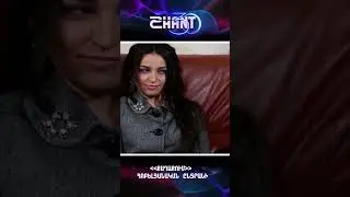 Քաղաքում/Qaghaqum – Հոբելյանական ընտրանի