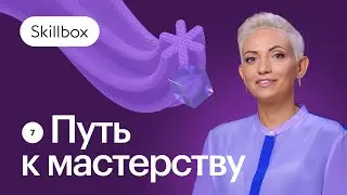 Раскрытие собственного потенциала через рассказ