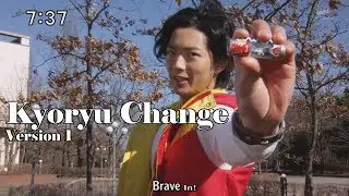 Kyoryu Change Brave In - Zyuden Sentai Kyoryuger Henshin Version 1 [Ep 1 to 5]