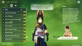 Japanese Tighnari Voice Lines and Combat Voice by Sanae Kobayashi (Eng Sub)