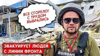 Как волонтер из Кривого Рога эвакуирует людей с линии фронта в Донецкой области