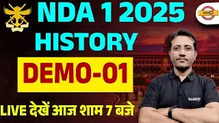 NDA 1 2025 || HISTORY || DEMO-01 || BY VARUN SIR