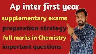 Ap 2021 inter first year supply  exams / chemistry important questions