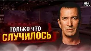 Утром Сообщили в Москве...Александр Буйнов...