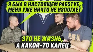 40 КГ ИЗ П0LНЕЙШЕЙ НИЩЕТЫ И РАБSТVА, В РДК? @VolodymyrZolkin