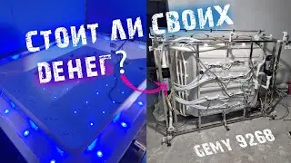 Ванна за 300 тыс стоит ли своих денег? |  Gemy 9268 - обзор гидромассажной акриловой ванны