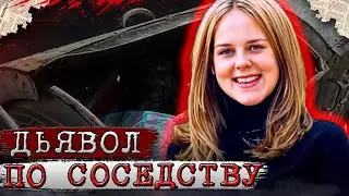 Пожизненное заключение за несколько минут удовольствия! / Дело Алисии Росс. Тру Крайм истории.