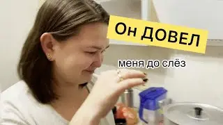 Шиндяевы: ОН ДОВЕЛ меня!