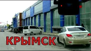 Крымск || Показываю место где был открыт огонь по прохожим