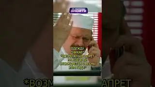 КАТЯ СТАЛА ЖЕНОЙ АРАБСКОГО ШЕЙХА И БРОСИЛА ВСЮ СВОЮ СЕМЬЮ 😂😂😂 