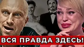 ИСТОРИЯ, КОТОРАЯ ПОТРЯСЛА ВСЕХ! Алла Довлатова отвергла Нагиева и сделала ШОКИРУЮЩИЙ ВЫБОР...