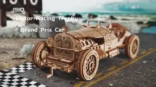 Спорткар Гран-при V8 (ROKR) деревянный конструктор, сборная модель, 3d пазл