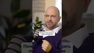 Как смарт-контракты обеспечивают прозрачность и доверие в сборе средств