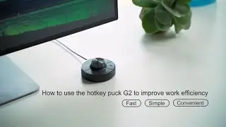 How to use Hotkey Puck G2 (ENG)