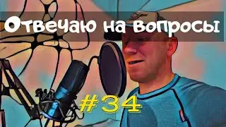 Права на парусную или моторную яхту, что лучше? Ответы на вопросы подписчиков