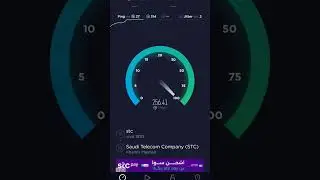 Speed Test