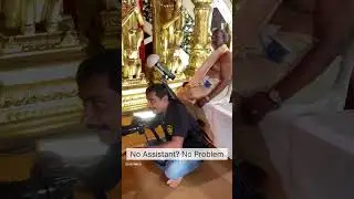 No Assistant  No problem