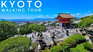 Japan Walk - Kyoto Station, Kiyomizudera, Gion & Pontocho