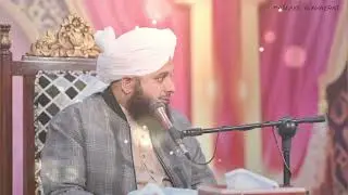 Imam e Hussain رضي الله عنه ka Aakhri Khutba | Bayan Peer Muhammad Ajmal Raza Qadri Sahab