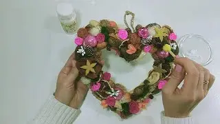 Сердце из природных материалов.Подарок к 14 февраля своими руками. Valentine's day crafts.DIY.