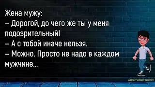 💎Больной Смотрит Телевизор...Большой Сборник Смешных Анекдотов,Для Супер Настроения!