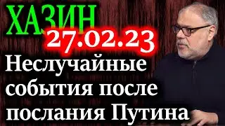 ХАЗИН.  Неслучайно, что после выступления Путина был озвучен мирный план Китая