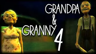 GRANDPA AND GRANNY 4▪️НОВАЯ ЧАСТЬ С МУЛЬТИПЛЕЕРОМ. ОБЗОР