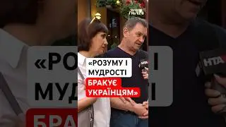 Чого бажаєте українцям з нагоди 24 серпня?