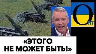 ЗСУ ДОБРЕ НАЛЯКАЛИ ОКУПАНТІВ!