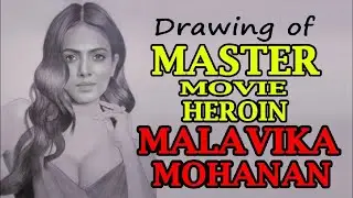 Master heroin Malavika Mohanan Pencil Drawing | Black  Pencil | NDrawings