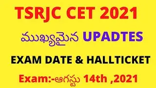 #tsrjc cet 2021 exam date
#tsrjc cet 2021 latest news#
tsrjc cet 2021 i.e. teri
#tsrjc cet 2021