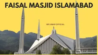 Faisal Masque Islamabad (AZAAN)