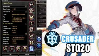 [Cleric] CRUSADER STG20 Project | +GEAR REVIEW | Dragon Nest SEA