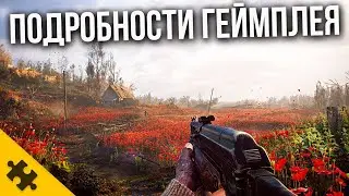 STALKER 2- ГОЛОД, ГЛЮКИ от усталости, ЗОМБИ-СТАЛКЕРЫ, АНОМАЛИИ НОВЫЕ, 20 регионов, 35 ПУШЕК, СТАЛКЕР