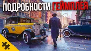 MAFIA РЕМЕЙК - ШТРАФЫ за нарушения. РАЗРУШЕНИЯ ГОРОДА. РЕАЛИСТИЧНЫЕ КОПЫ (Mafia: Definitive Edition)