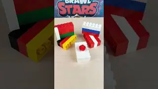 Флаги Мира из ЛЕГО! Lego Самоделки #shorts