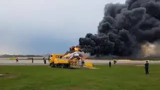 Пожар в аэропорту Шереметьево. Горит самолет москва-мурманск