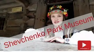 Shevchenko Hai Park |Travel to Lviv | Ukraine Travel Guide