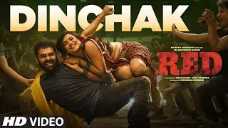 Dinchak Video Song - RED | Ram Pothineni, Hebah Patel | Mani Sharma | Kishore Tirumala