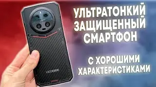 DOOGEE DK10 - УЛЬТРАТОНКИЙ ЗАЩИЩЕННЫЙ СМАРТФОН С ХОРОШИМИ ХАРАКТЕРИСТИКАМИ!