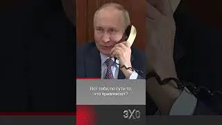 Путин дал журналистский совет 13-летней девочке