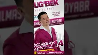 Ulug'bek Rahmatullayev - Unutilmas noyabr konsert dasturimga taklif qilamiz 2024