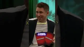 Бурунов пародирует Харламова 😂 | Сергей Бурунов, Гарик Харламов, Бутрудинов#юмор #стендап #интервью